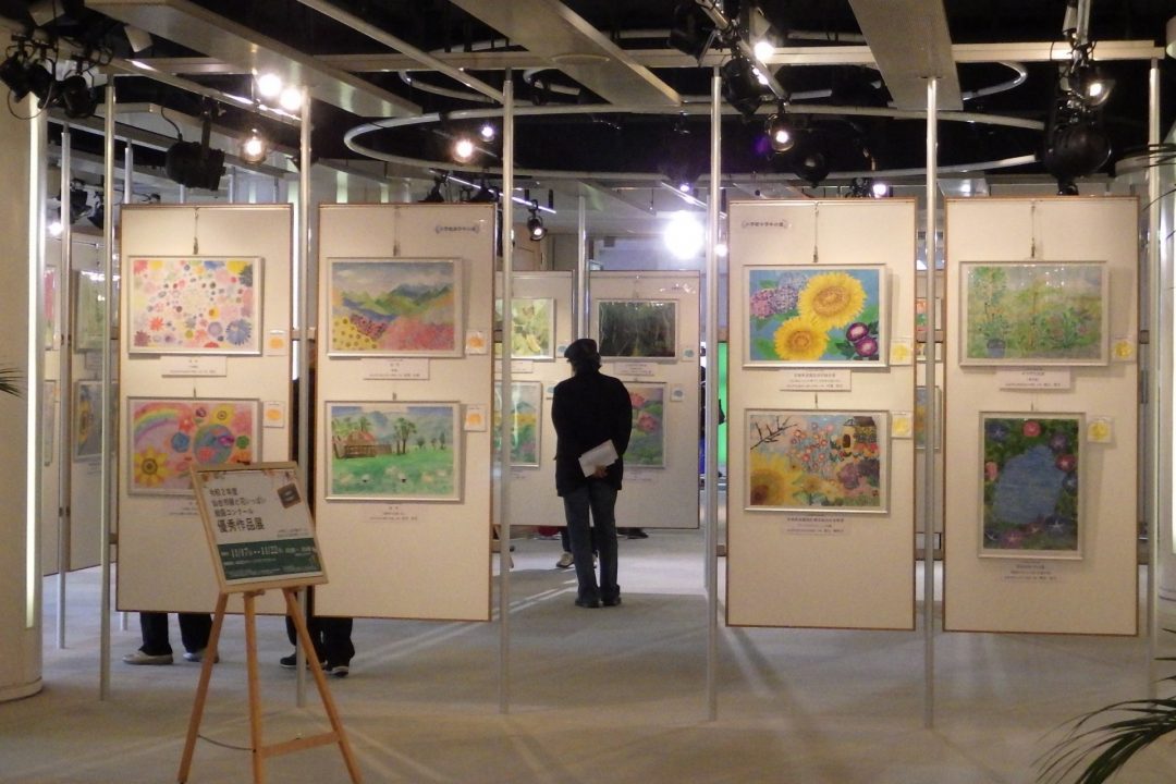 緑と花いっぱい絵画コンクール優秀作品展(電力ビル)