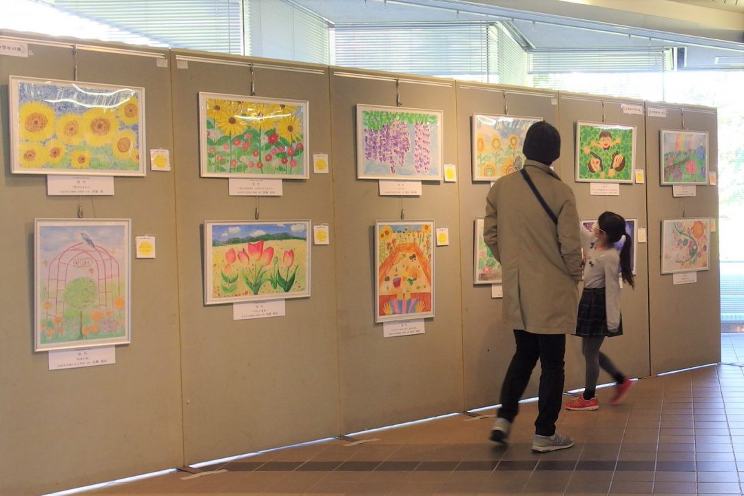 緑と花いっぱい絵画コンクール優秀作品展(緑化ホール)