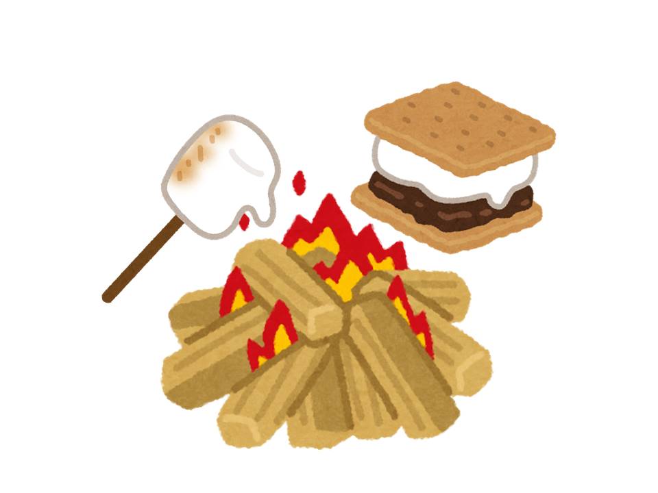 11/30(日)  野草園 焚き火台で火おこし体験