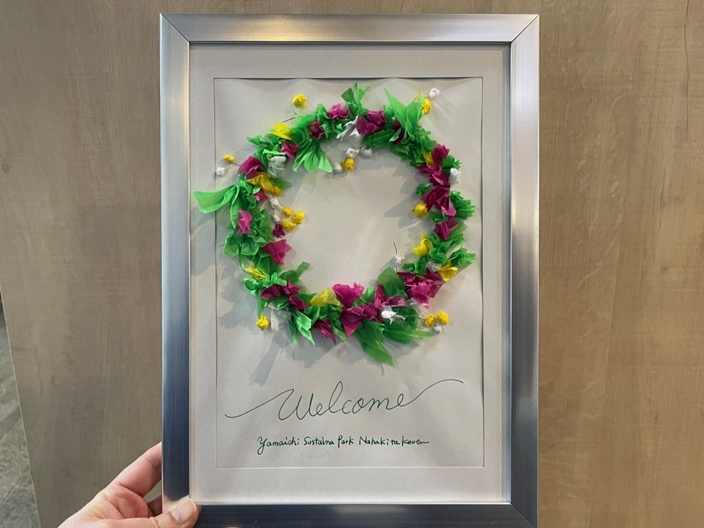 2月　都市緑化ホール　セルフ・ナチュラルクラフト　「松ぼっくりけん玉」「お花紙リースのフレーム」など