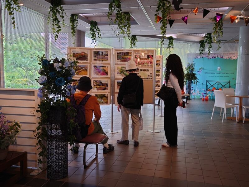 10/7（水）～12（月祝）都市緑化ホール　「仙台市緑と花いっぱい花壇コンクール写真展」