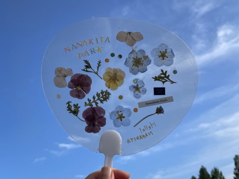 8月　都市緑化ホール　セルフ・ナチュラルクラフト　「推し花うちわ」「ハーバリウム」など