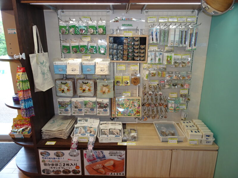ゼブラショップ店内の様子2